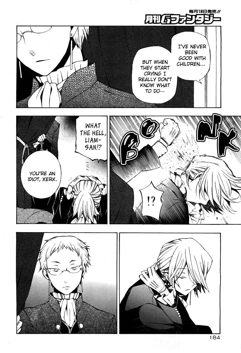 Pandora Hearts Chapter 49 11